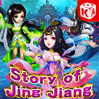 Ba chị em sông Kim